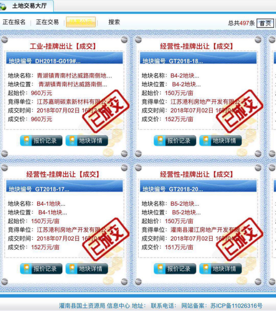 無標(biāo)題.png 無標(biāo)題.png