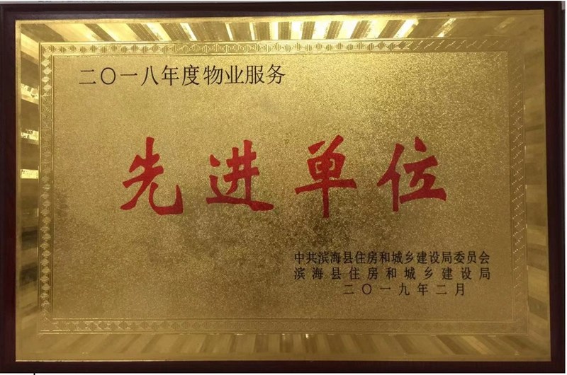 微信圖片_20190219181906.jpg 微信圖片_20190219181906.jpg