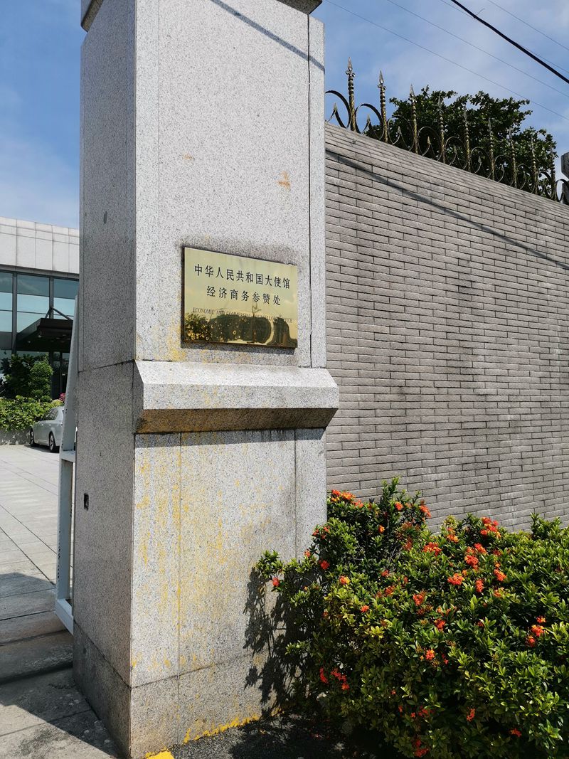 微信圖片_20190411102710.jpg 微信圖片_20190411102710.jpg