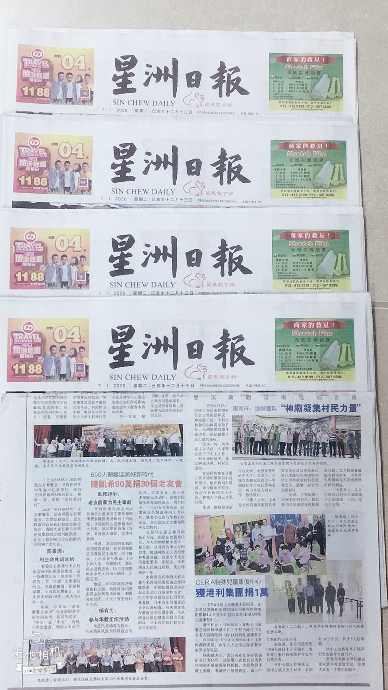 0dc2d7ab55afd35b9c27106fc8fea76.jpg 0dc2d7ab55afd35b9c27106fc8fea76.jpg