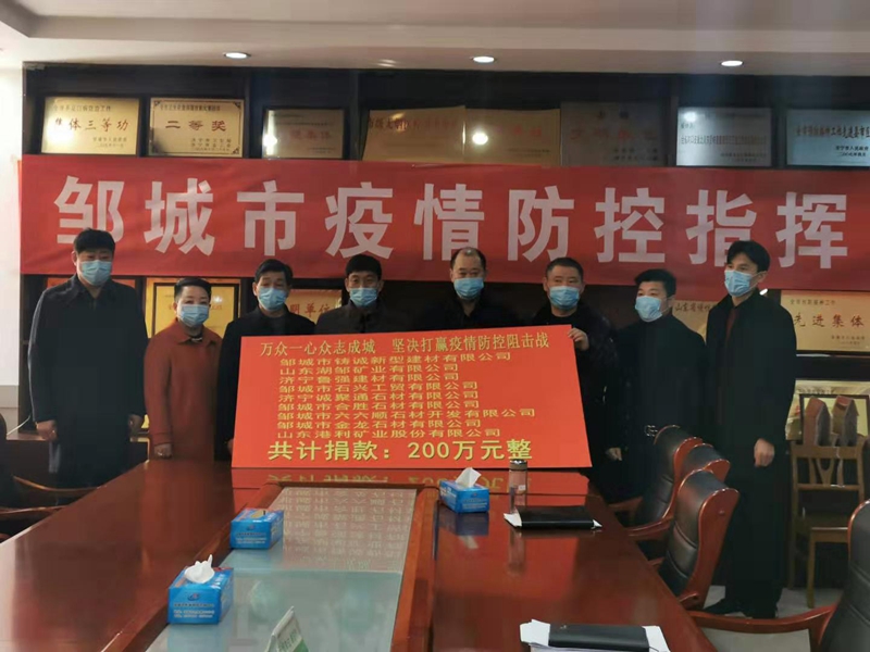 微信圖片_20200206141608.jpg 微信圖片_20200206141608.jpg