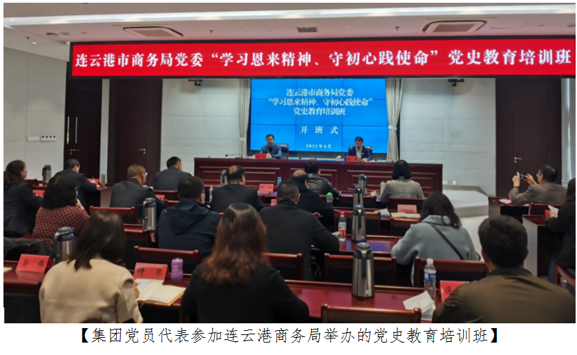 1619431194(1).png 1619431194(1).png