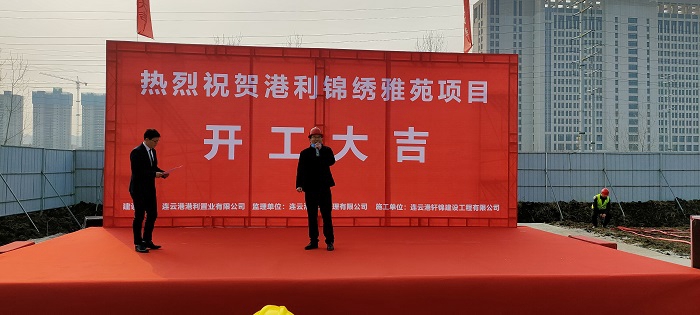 IMG20220117102049_副本.jpg IMG20220117102049_副本.jpg