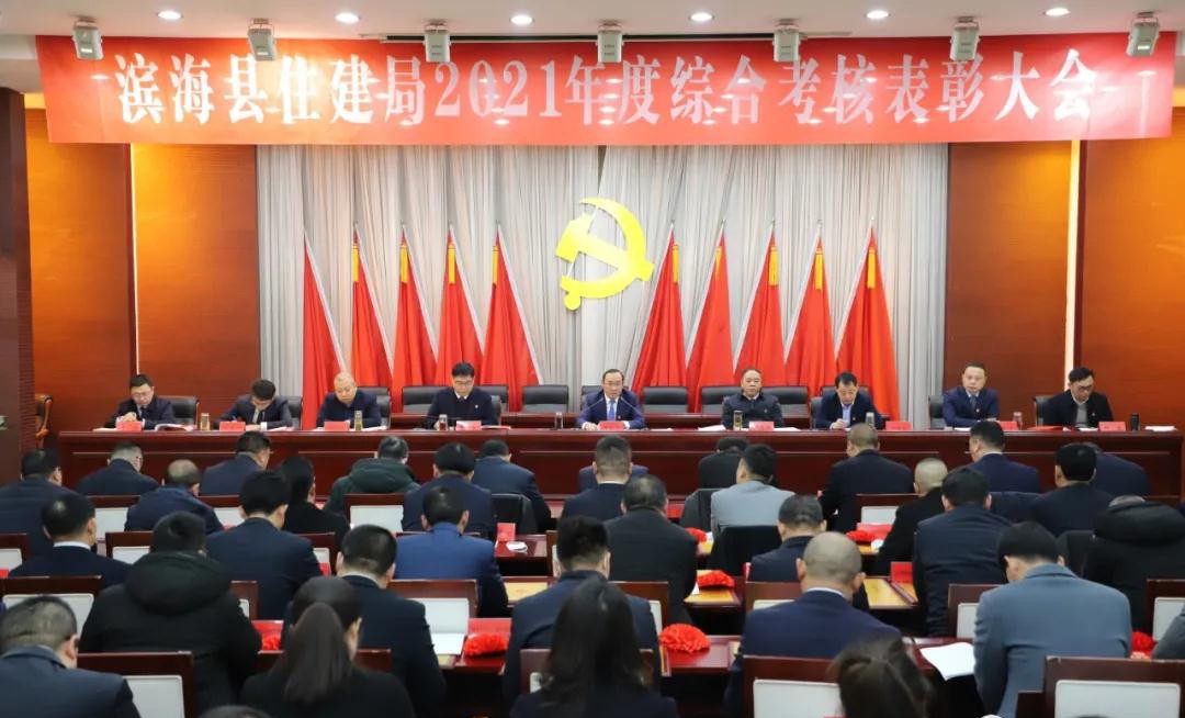 會議現(xiàn)場.jpg 會議現(xiàn)場.jpg