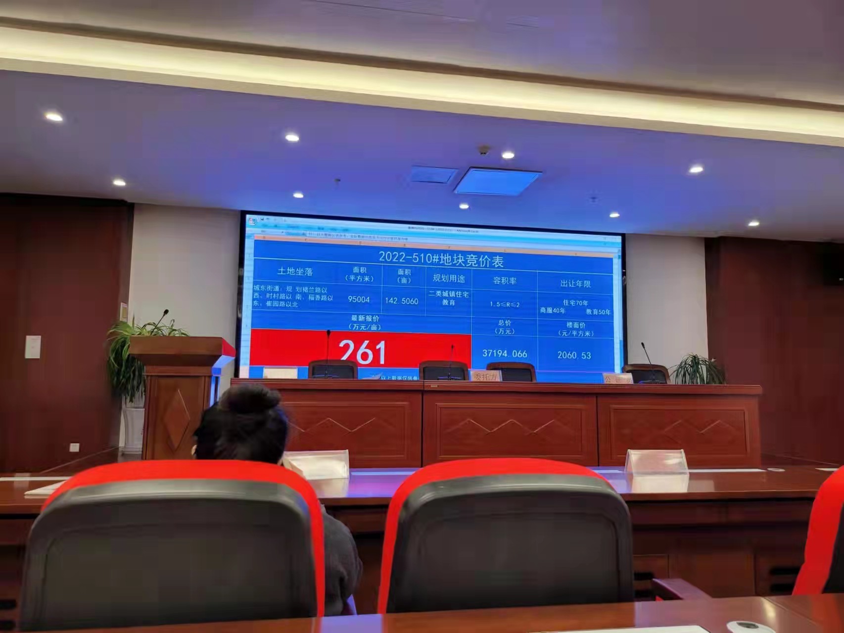 fbf6efc5ccc7562344b87009cff5687.jpg fbf6efc5ccc7562344b87009cff5687.jpg