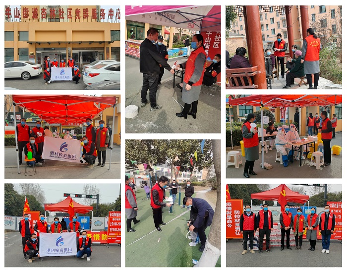 未標(biāo)題-2.jpg 未標(biāo)題-2.jpg