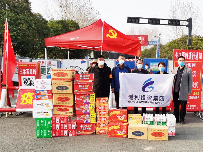 微信圖片_20220314170635.jpg 微信圖片_20220314170635.jpg