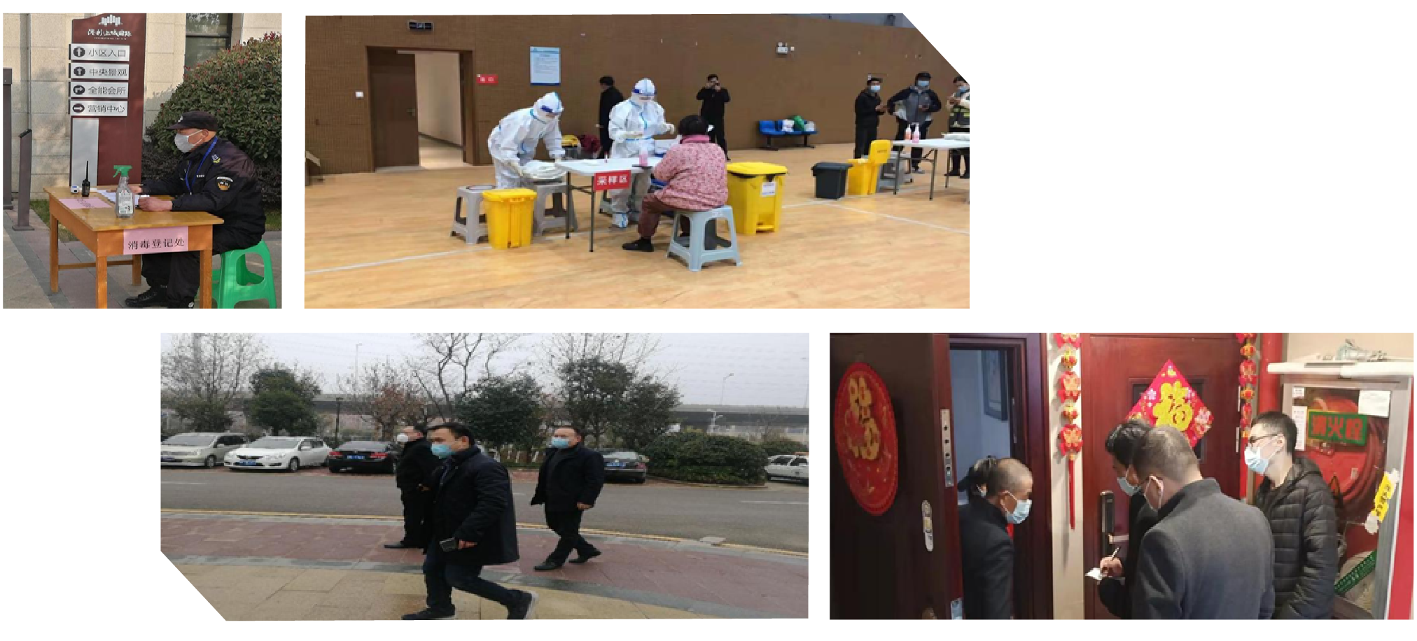 微信圖片_20220319162755.png 微信圖片_20220319162755.png