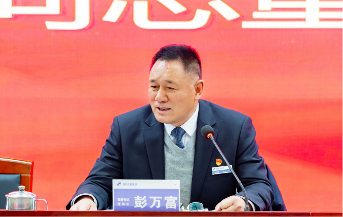 圖片6(1).png 圖片6(1).png