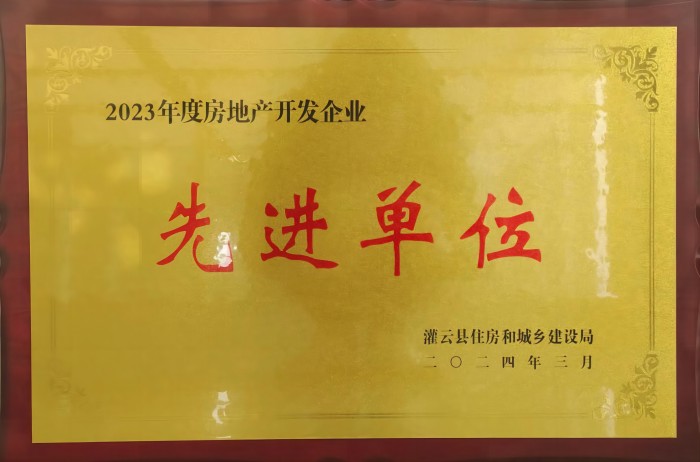 獎牌(1).jpg 獎牌(1).jpg