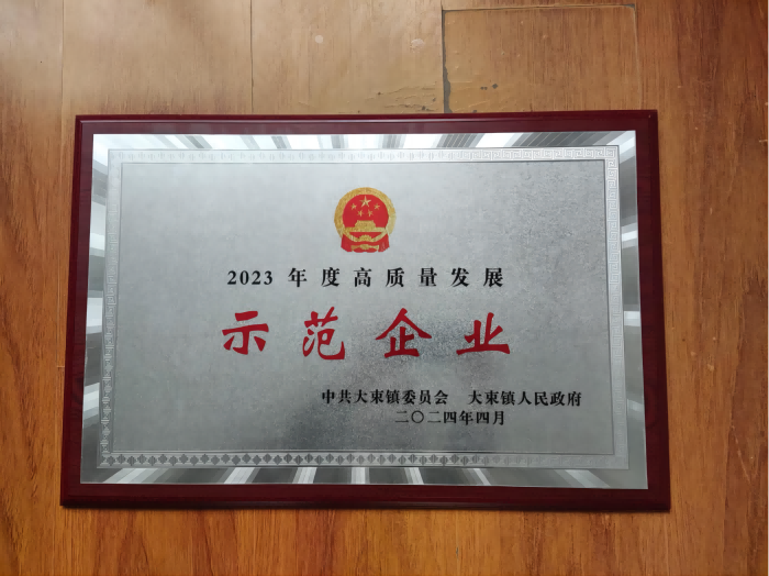 圖片2(1).png 圖片2(1).png