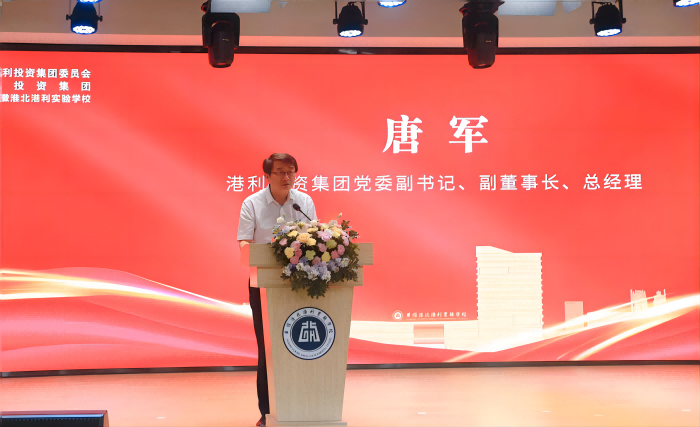 圖片2.png 圖片2.png