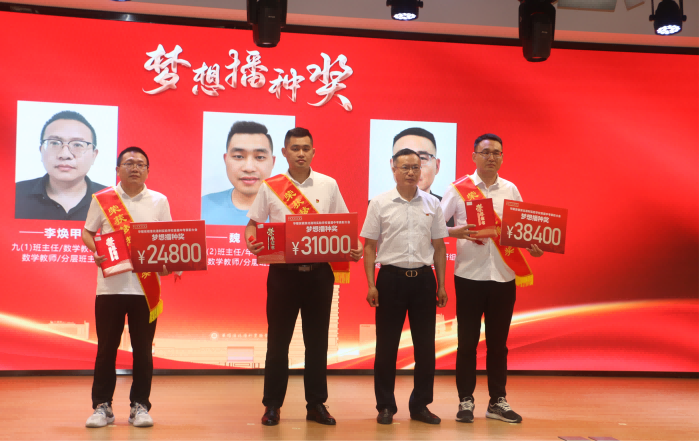 圖片4.png 圖片4.png