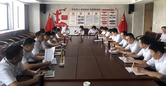 微信圖片_20240730150634.jpg 微信圖片_20240730150634.jpg