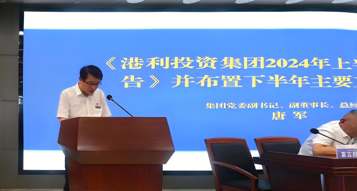 圖片5.png 圖片5.png