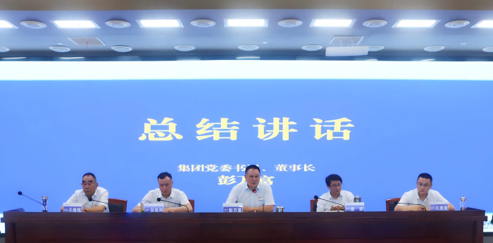 圖片6.png 圖片6.png